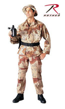 8835 Rothco Camo Tactical BDU Pants - 6-Color Desert Camo