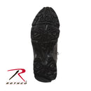 Rothco 5358 Forced Entry Deployment Boot With Side Zipper - Black