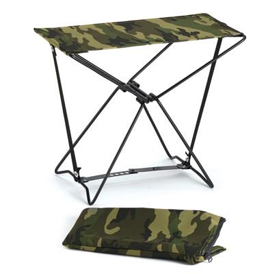 4575 Rothco Camouflage Folding Camp Stools
