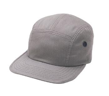9538 Rothco Grey Street Cap