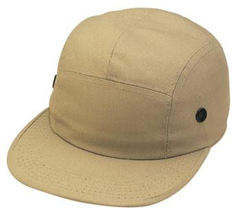 9541 Rothco Khaki Street Cap