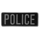 POLICE Officer Large Uniform BACK PATCH Badge Emblem Insignia 11" x 4" GRAY on BLACK