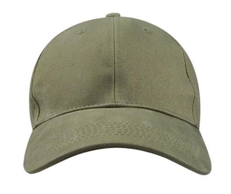 8289 Rothco Olive Drab Supreme Low Profile Cap